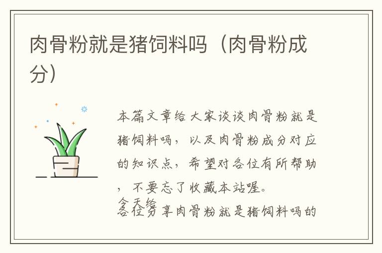 陶瓷洁具自清洁材料价格，陶瓷自洁釉