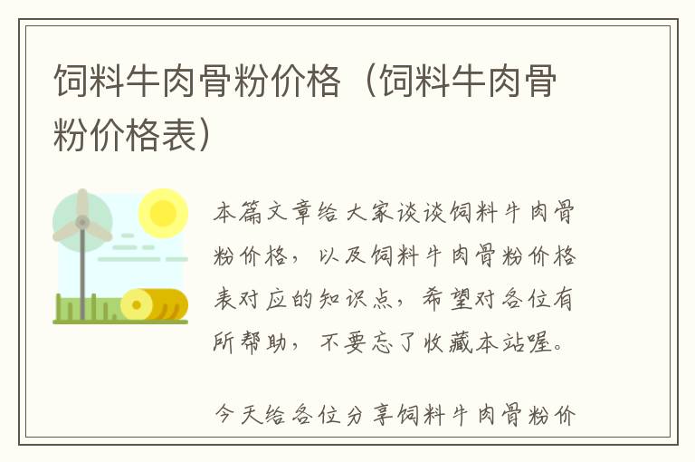 乐华陶瓷洁具箭牌（广东乐华家具和箭牌卫浴什么关系）