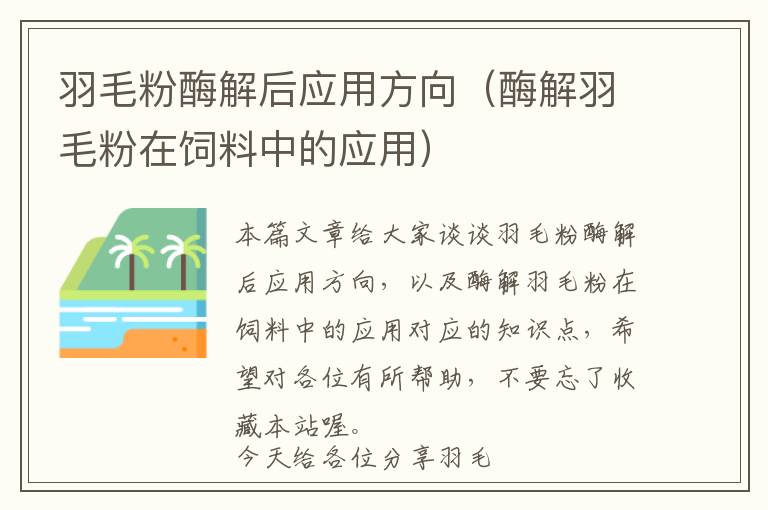 泊头市不锈钢洁具，泊头泊澜不锈钢电话