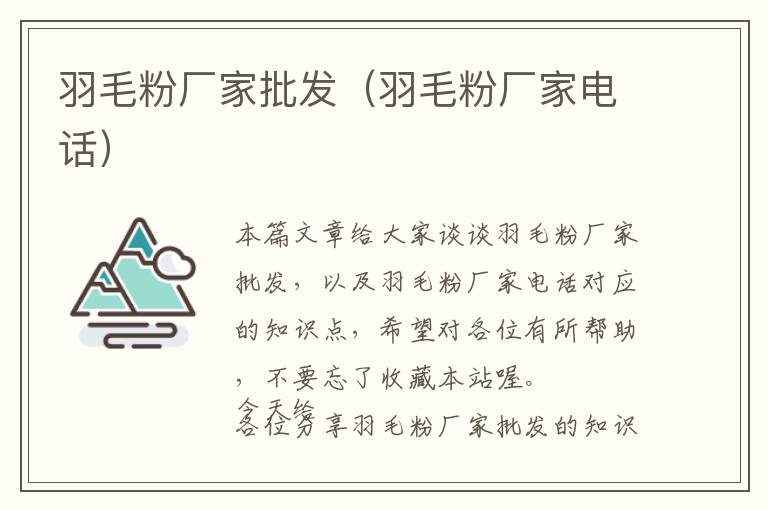 家用不锈钢洁具，家用不锈钢洁具哪种好