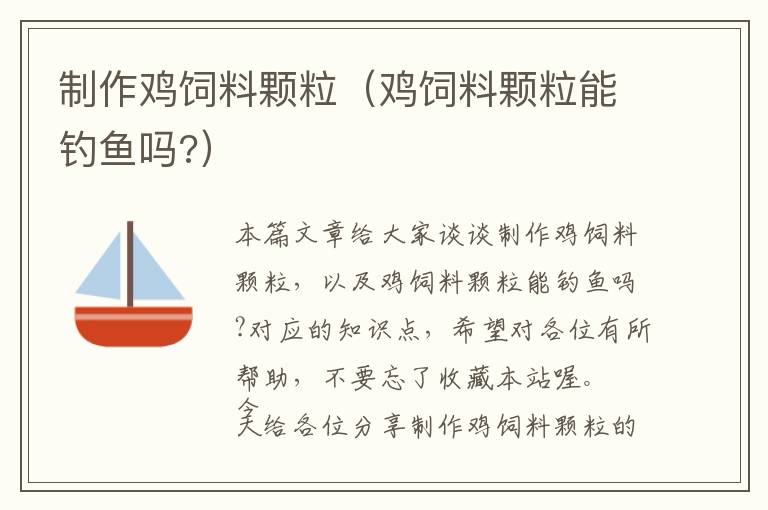 鹰派洁具与箭牌比较，鹰牌卫浴和箭牌哪个好