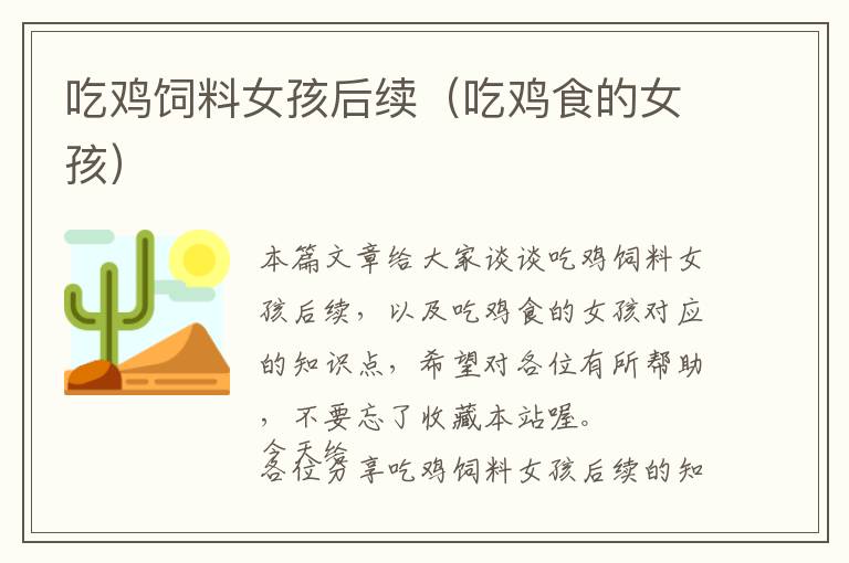 箭牌洁具价格表app，箭牌卫生洁具怎么样