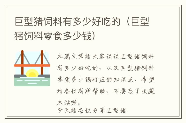 郑州toto感应洁具经销点-郑州toto马桶专卖店