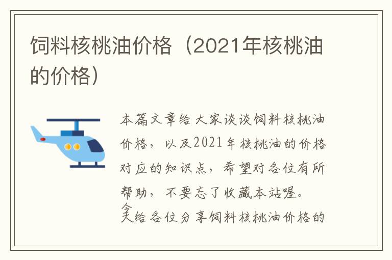 青海洁具收费价格查询表-青海保洁柜报价