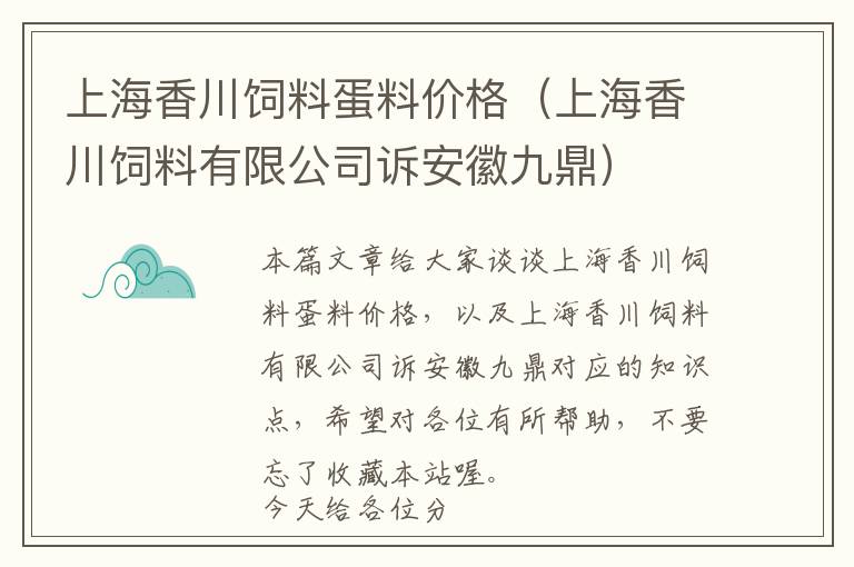 洁具价格策略游戏案例解析，洁具营销方案