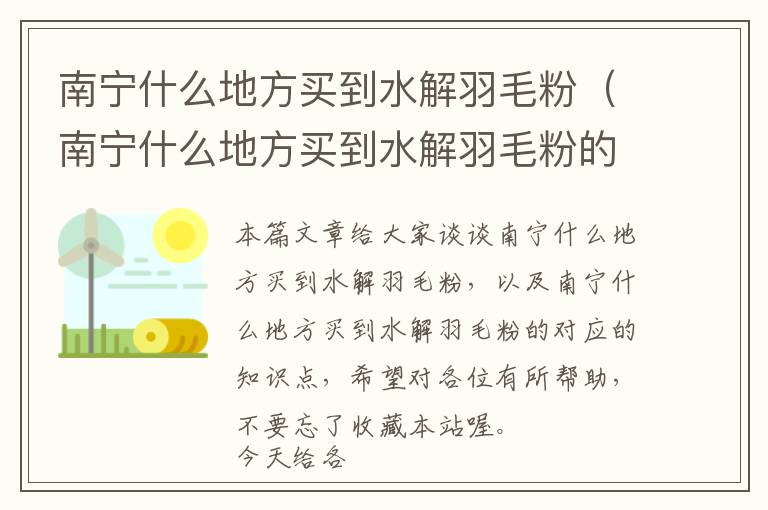 东鹏洁具谢荣简历介绍（东鹏洁具董事长）