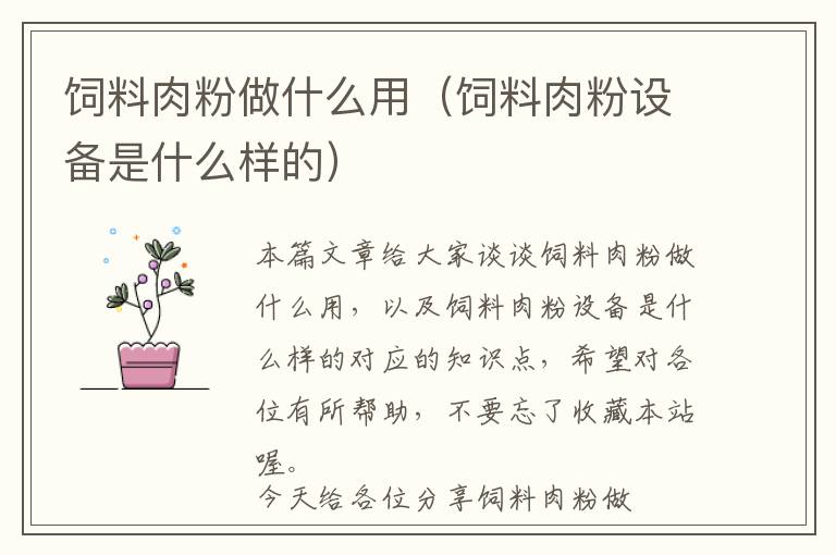 慈溪塑料洁具厂有哪些部门，慈溪塑料制品生产厂家