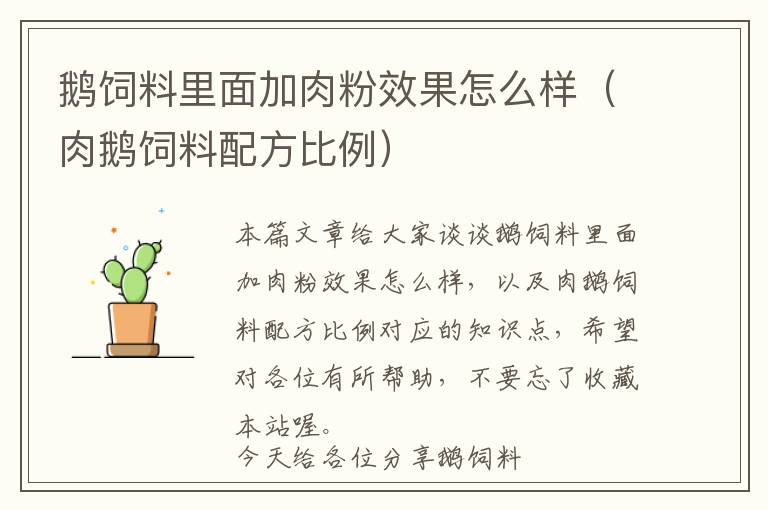 洁具用什么能粘住塑料呢（洁具用什么能粘住塑料呢图片）