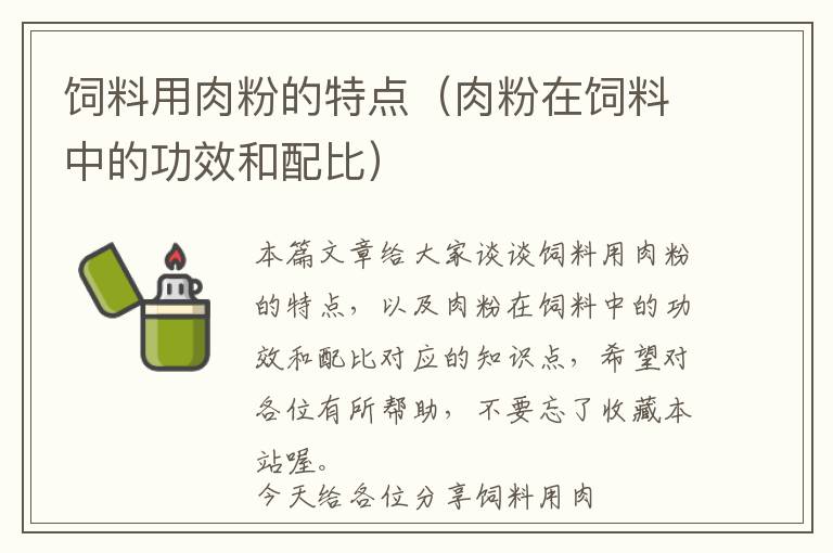 塑料卫生洁具脸盆（塑料脸盆洗脸有害吗）