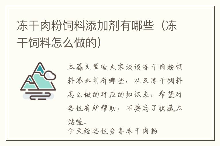 塑料洁具工厂招聘信息网（塑料厂 招聘）