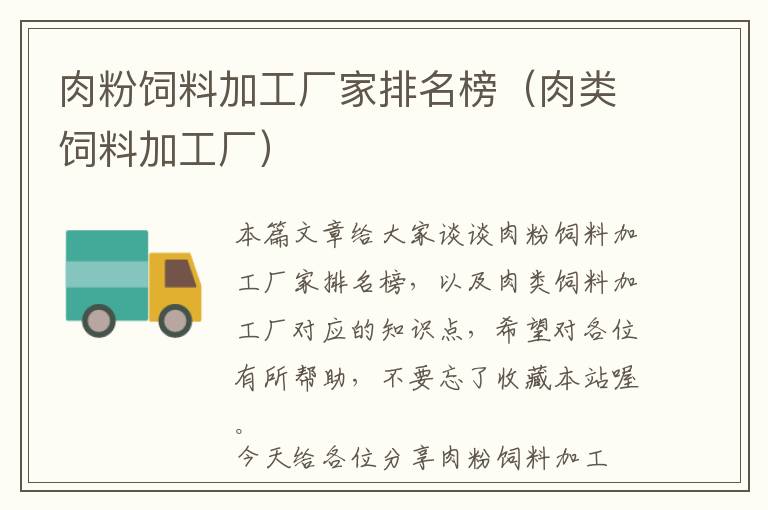 郑州塑料洁具批发市场电话，郑州塑料洁具批发市场电话多少